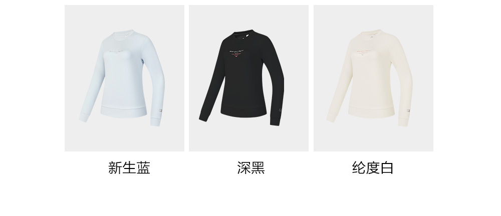 FILA CORE ATHLETICS FITNESS Women Long Sleeve Top (Black / Light Blue / White)