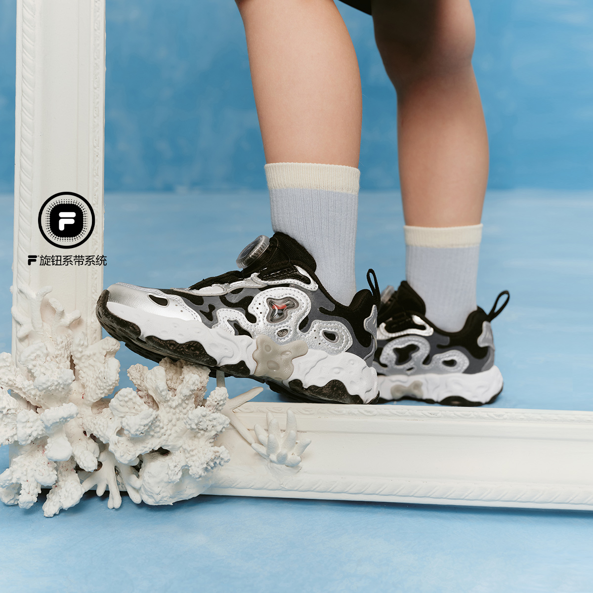 FILA KIDS HERITAGE Boys Retro Running Shoes