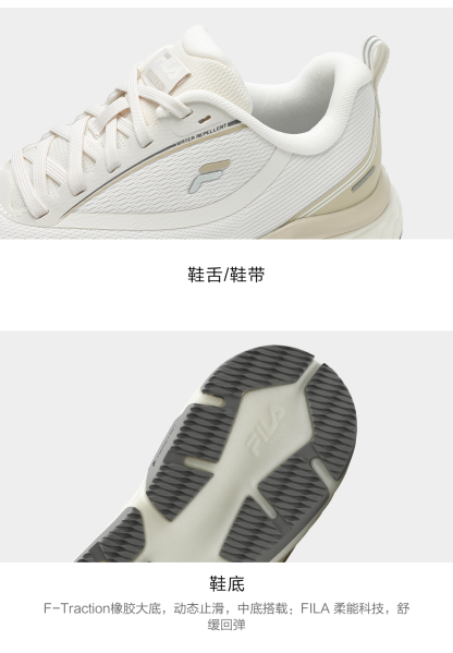 FILA CORE ATHLETICS NUVOLE 2+ S Women Sneakers (Grey / White)