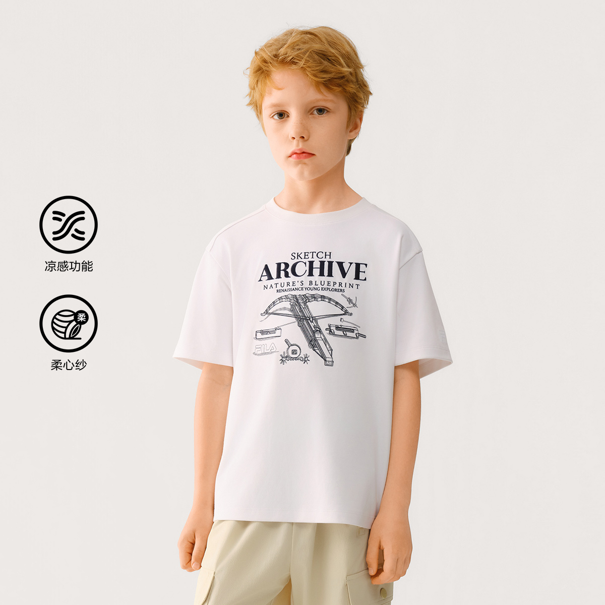 FILA KIDS WHITE LINE WHITE LINE Boys Short Sleeves T-Shirt