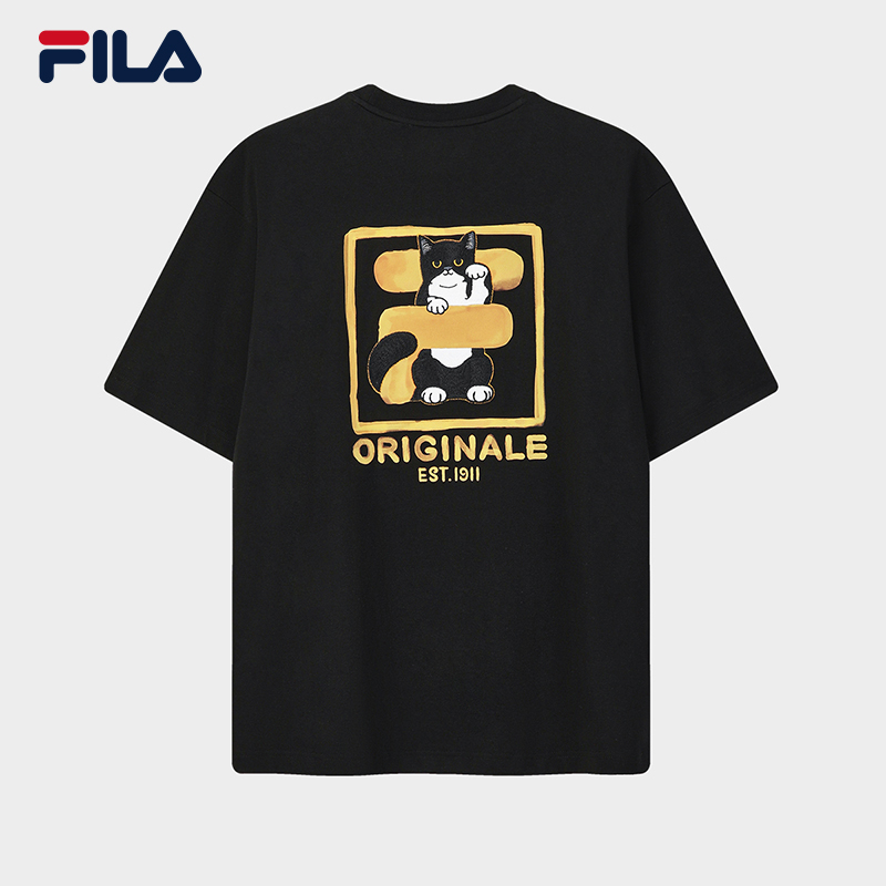 FILA MEN'S ORIGINALE Knitted Short Sleeve Top