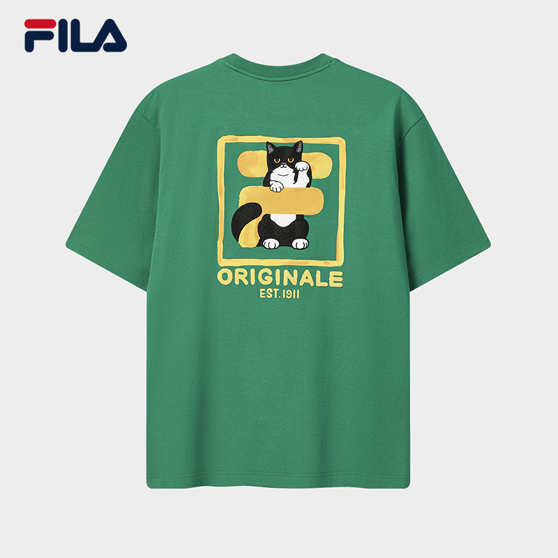 FILA MEN'S ORIGINALE Knitted Short Sleeve Top