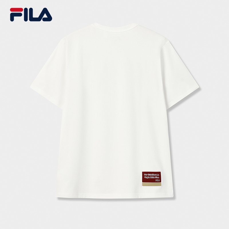 FILA CORE Men CNY Knitted Short Sleeve Top WHITE