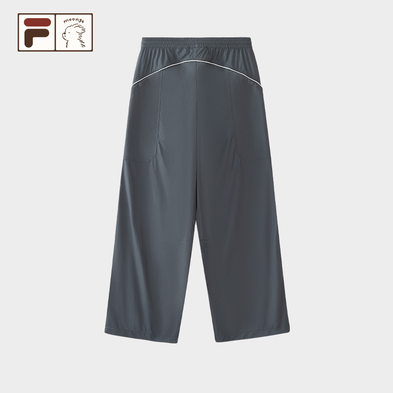 FILA X MOONGE WOMEN'S Woven Pants