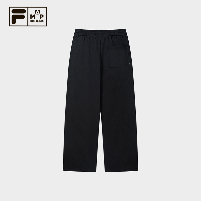FILA CORE Men MILANO Knit Pants