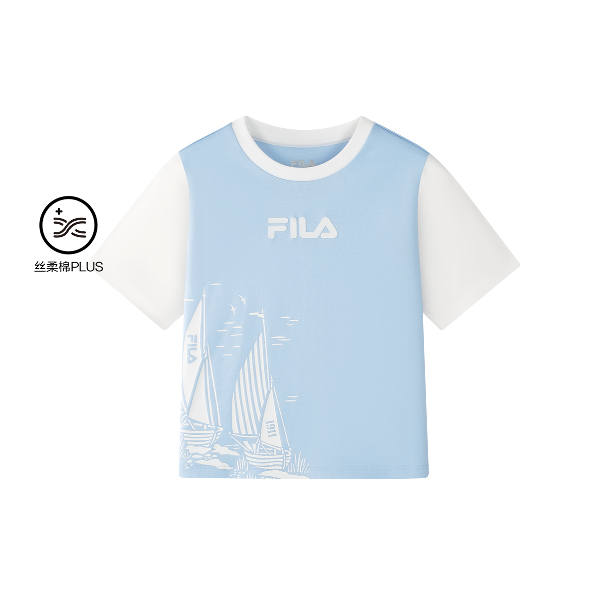 FILA KIDS WHITE LINE Boys Short Sleeves T-Shirt