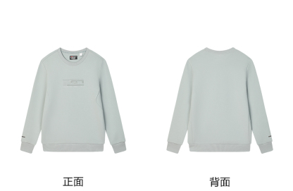 FILA CORE LIFESTYLE WHITE MILAN DESIGN WEEK Men Sweatshirt  (Red / Turquoise / White)