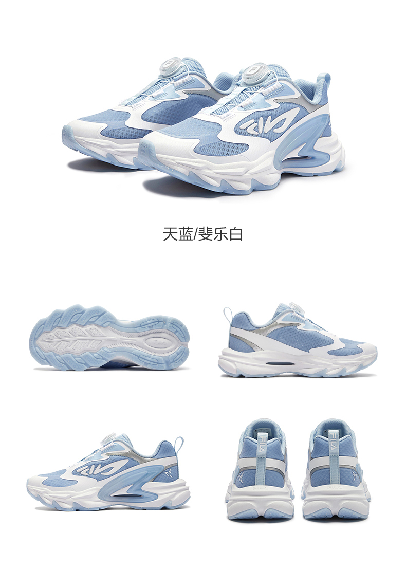 (EU33 - 39) FILA KIDS HERITAGE SPHINX 2 Boys/Girls Sneakers Running Shoes