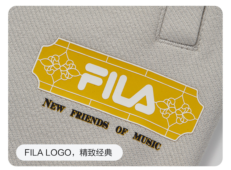 (130-165cm) FILA KIDS WHITE LINE Boys Knit Pants