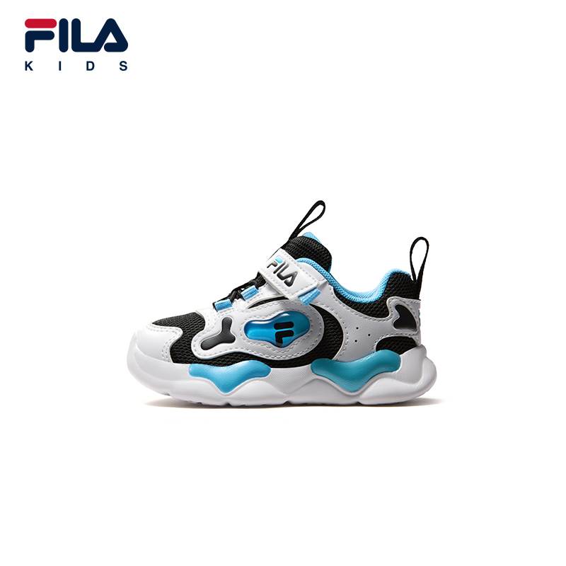 FILA KIDS HERITAGE Boys Retro Running Shoes