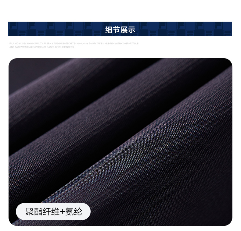 (130-170cm) FILA KIDS ART IN SPORTS PERFORMANCE TENNIS Boy's Knit Pants in Navy
