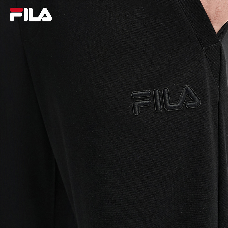 FILA CORE LIFESTYLE HERITAGE FILA X M.C.ESCHER Men Knit Pants (Black)