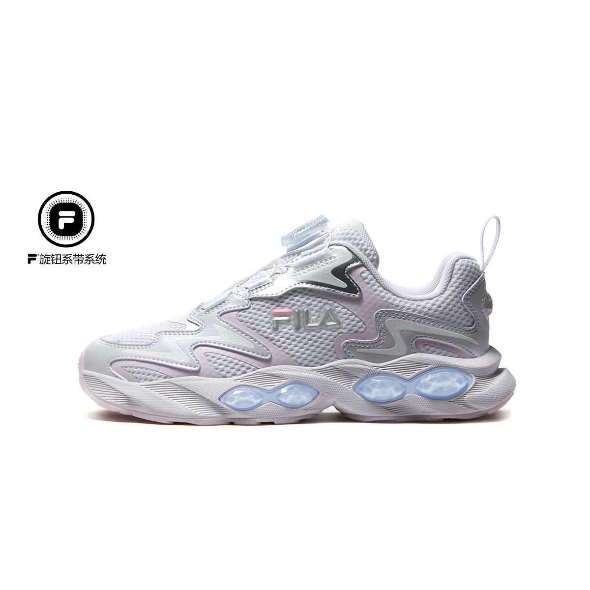 FILA KIDS HERITAGE Girls Retro Running Shoes