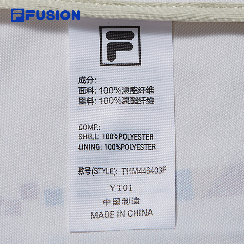 FILA FUSION CROSS OVER FILA X DOE LAND AHOY Men Long Sleeve Shirt (Beige)