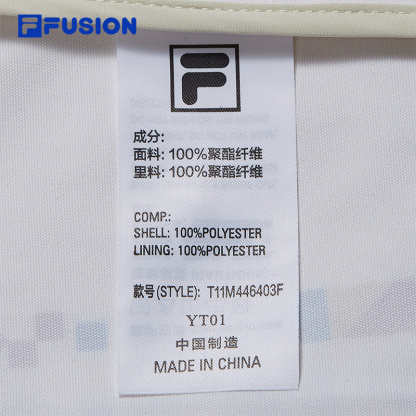 FILA FUSION CROSS OVER FILA X DOE LAND AHOY Men Long Sleeve Shirt (Beige)