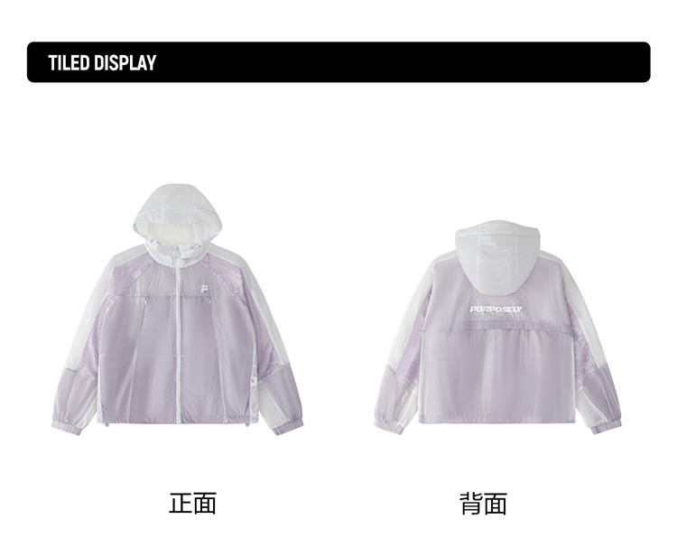 FILA FUSION INLINE URBAN TECH Women Sun-protection Jacket UPF50+ (Violet)
