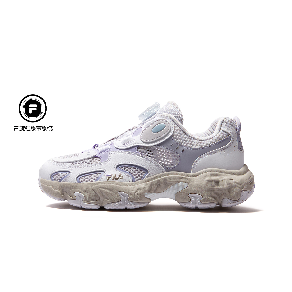 FILA KIDS HERITAGE Girls Retro Running Shoes