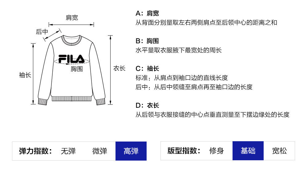 FILA CORE ATHLETICS EXPLORE X BBC EARTH PATHWAYS OF WONDER Men Long Sleeve Top (Beige / Black / Olive Green)