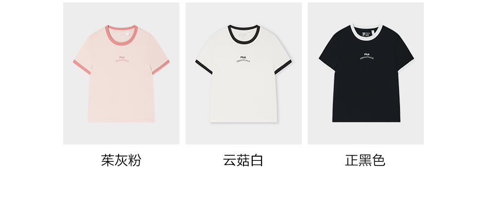 FILA CORE LIFESTYLE ORIGINALE DREAMS ON THE COURT Women Short Sleeves T-Shirt (Black / Pink / White)