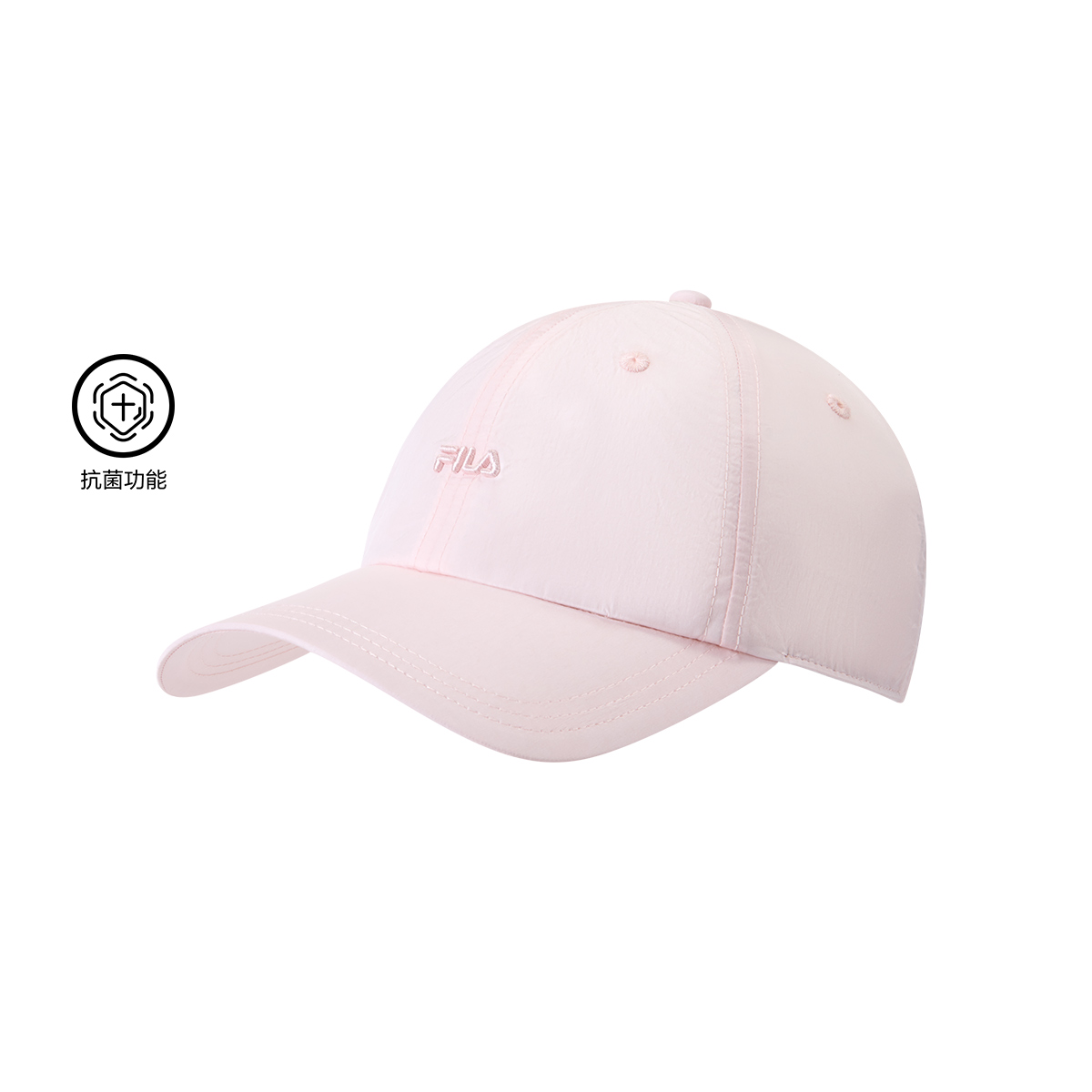 FILA KIDS WHITE LINE Boys Baseball Cap