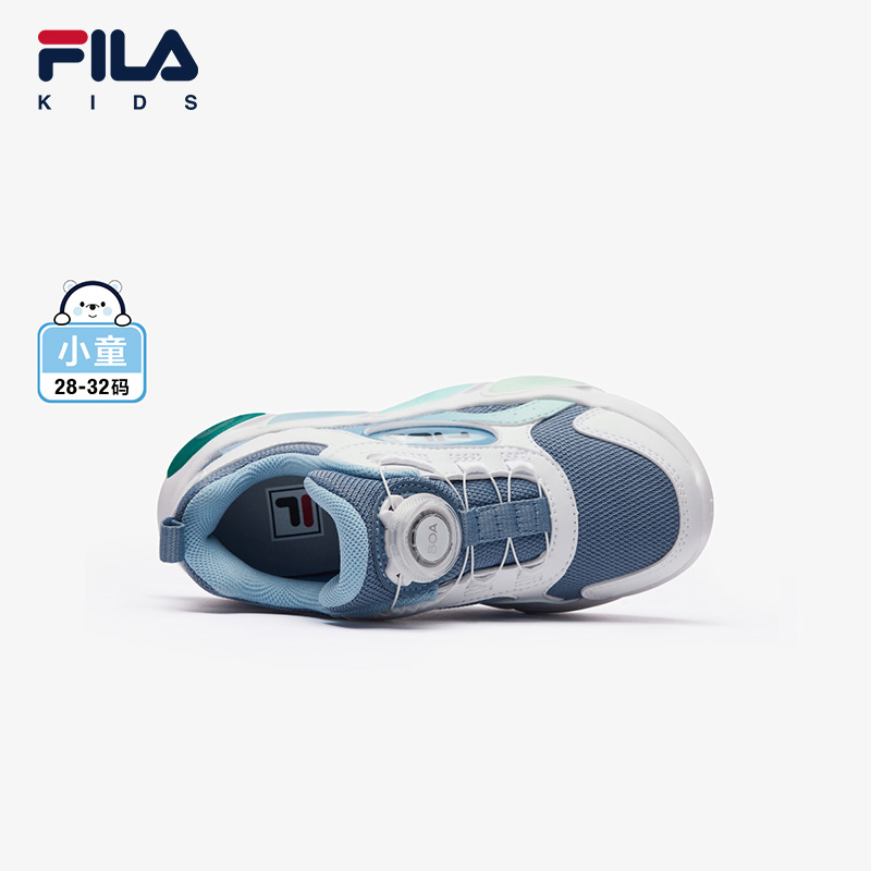 FILA KIDS FERRIS WHEEL HERITAGE Boy's Light-up Sneakers in White