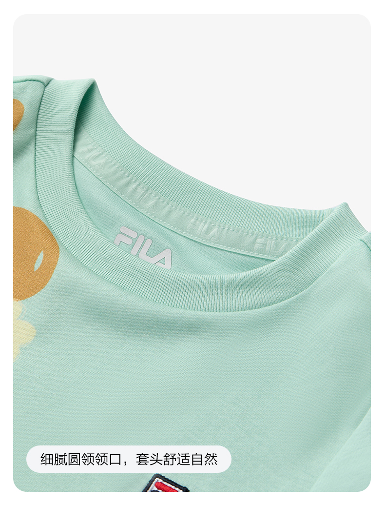 (105 - 130cm) FILA KIDS WHITE LINE Boys Short Sleeve T-Shirt in Green