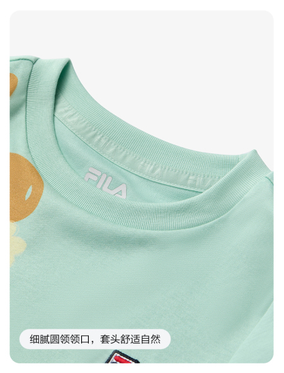 (105 - 130cm) FILA KIDS WHITE LINE Boys Short Sleeve T-Shirt in Green