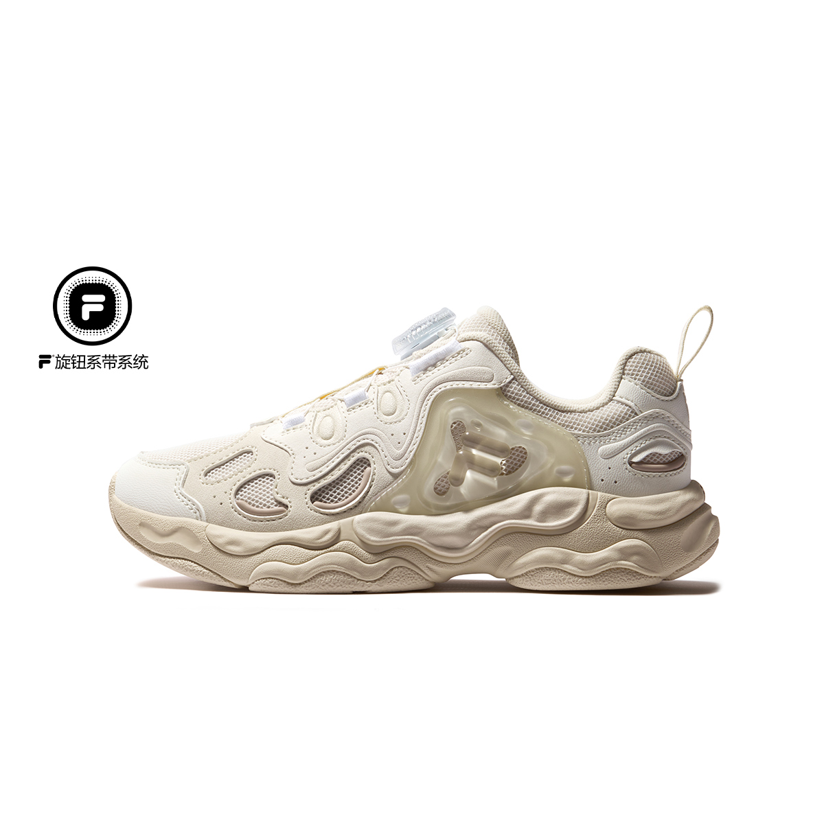 FILA KIDS HERITAGE Girls Retro Running Shoes