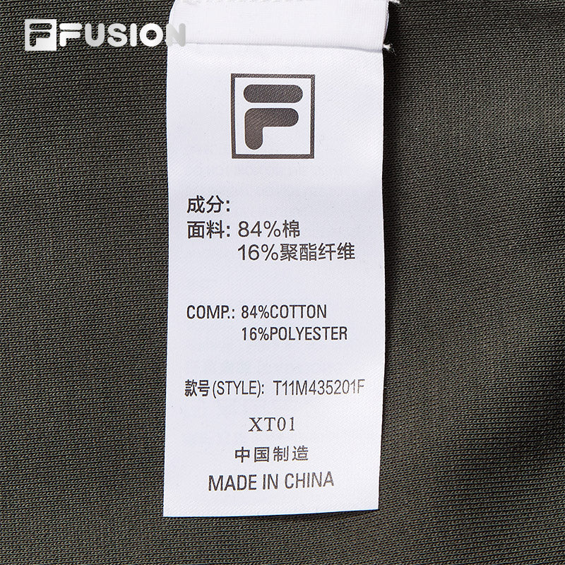 FILA FUSION INLINE FUSIONEER Men Pullover Sweater (Grey)