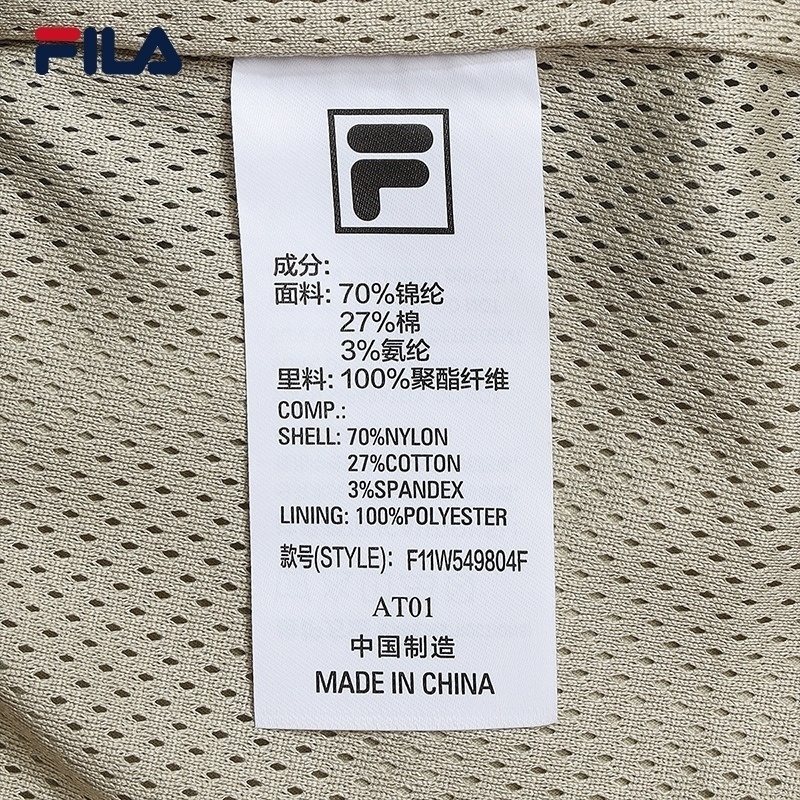 FILA CORE LIFESTYLE FILA ORIGINALE Women Woven Pants