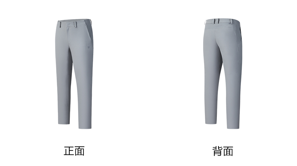 FILA CORE ATHLETICS A.P. (ALL PURPOSE) Men Woven Pants (Grey)