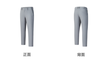 FILA CORE ATHLETICS A.P. (ALL PURPOSE) Men Woven Pants (Grey)