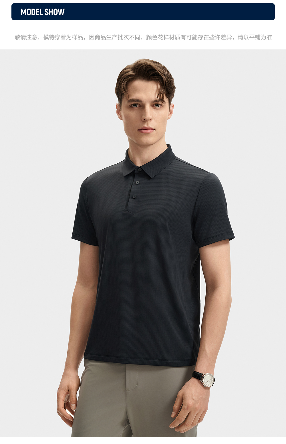 FILA CORE LIFESTYLE BLUE Men Short Sleeve Polo (Black / Blue)