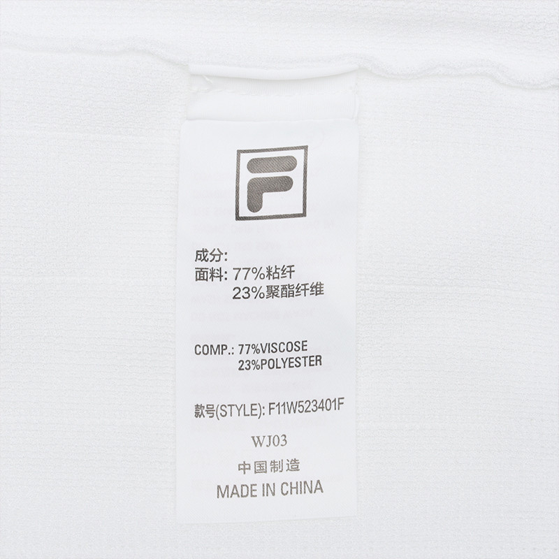 FILA CORE LIFESTYLE WHITE SPORTY & LUXURIOUS Women Knit Sweater (White)