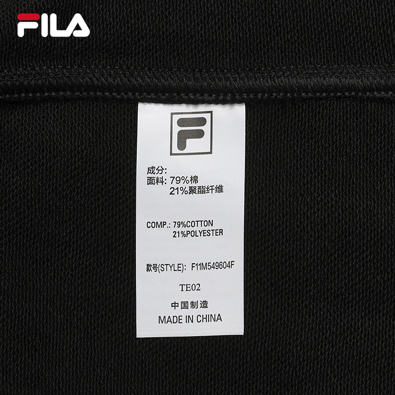 FILA CORE LIFESTYLE FILA ORIGINALE Men Knit Pants Black