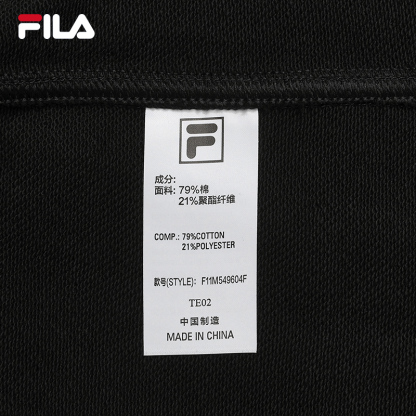 FILA CORE LIFESTYLE FILA ORIGINALE Men Knit Pants Black
