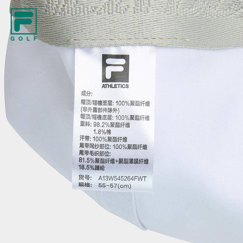 FILA CORE ATHLETICS GOLF Women Baseball Cap