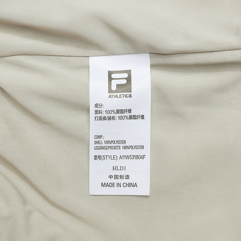 FILA CORE ATHLETICS FITNESS FILA-FIT SOFT POWER Women Woven Pants (Grey)
