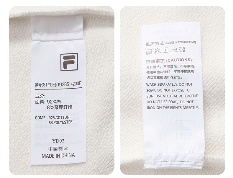(130 - 160cm) [CNY Collection] FILA KIDS x CATH KIDSTON Boy's Sweater in White