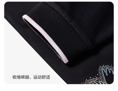 (105-130cm) FILA KIDS WHITE LINE Girls Knit Pants
