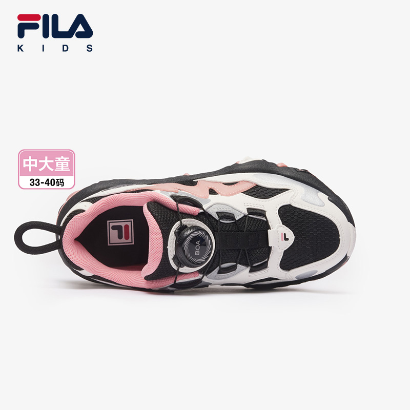 FILA KIDS TGR 4 PERFORMANCE Girl's Sneakers in Black