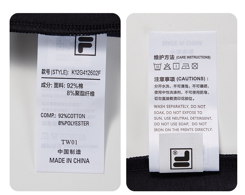 (130-165cm) FILA KIDS WHITE LINE Girls Knit Pants