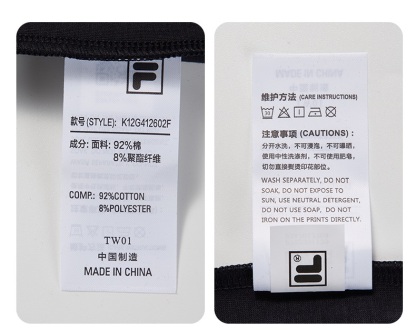 (130-165cm) FILA KIDS WHITE LINE Girls Knit Pants