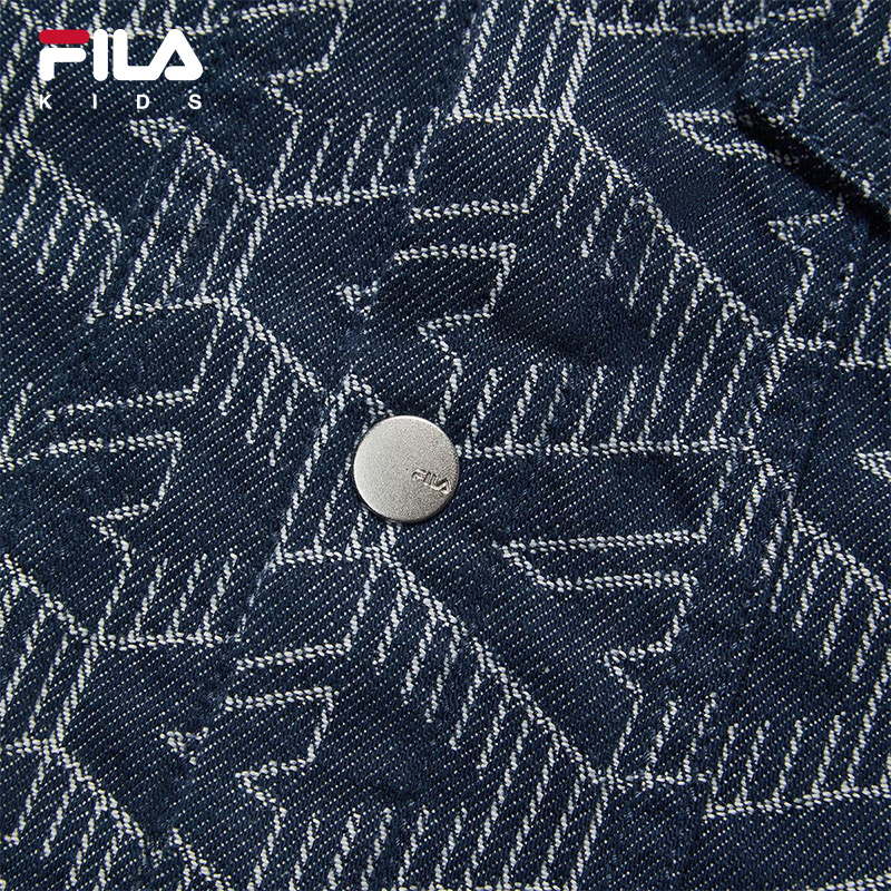 FILA KIDS Boys WHITE LINE Woven Jacket
