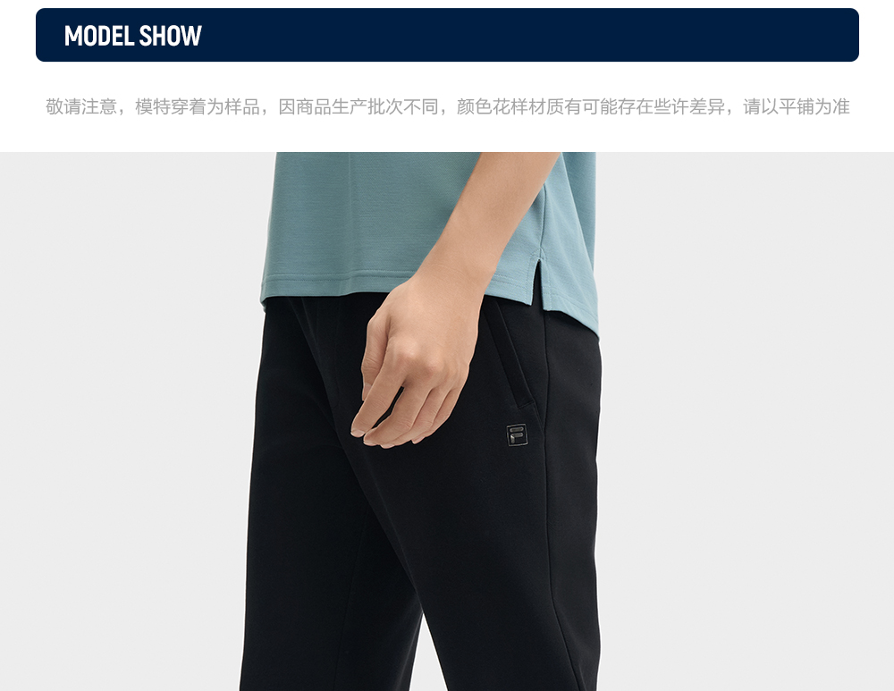 FILA CORE LIFESTYLE WHITE ORTISEI Men Knit Pants (Black)