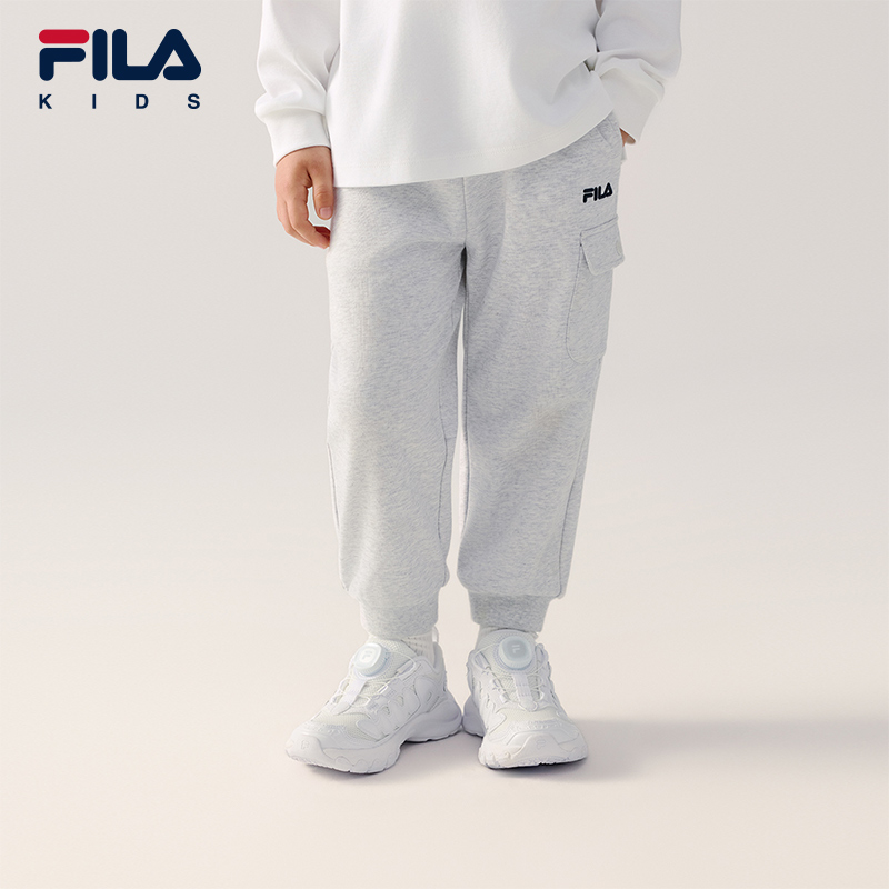 FILA KIDS Boys WHITE LINE Knit Pants