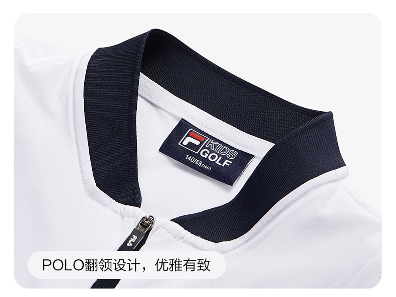 (130-170cm) FILA KIDS PERFORMANCE GOLF Boy's Sun-proof Jacket in White