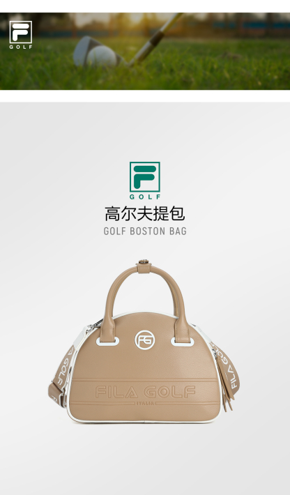 FILA CORE ATHLETICS GOLF Accessory Women HandBag (Light Khaki)