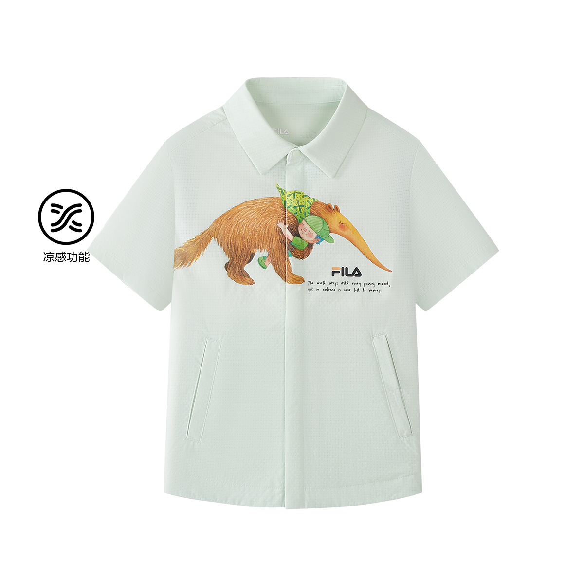 FILA KIDS CROSS OVER FILA X JIMMY Boys Short Sleeves Shirt