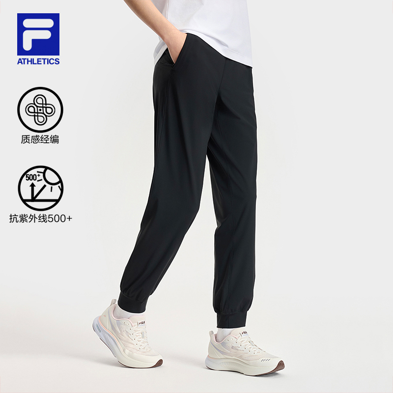 FILA CORE ATHLETICS FILA-FIT WOMEN Women Knit Pants (Black)